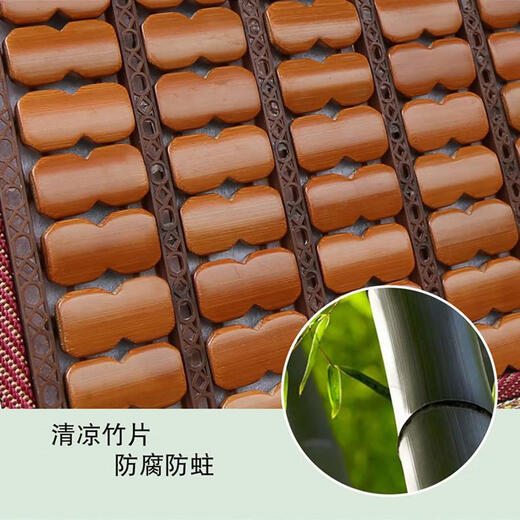 Jae Lai jianghuai yunduoduo Aoyun Cover 13568 Weiling K3K5K6K8M6 Shuailing S6 Optimus Prime Cushion Bamboo Deluxe Edition Открытие сиденья сиденья