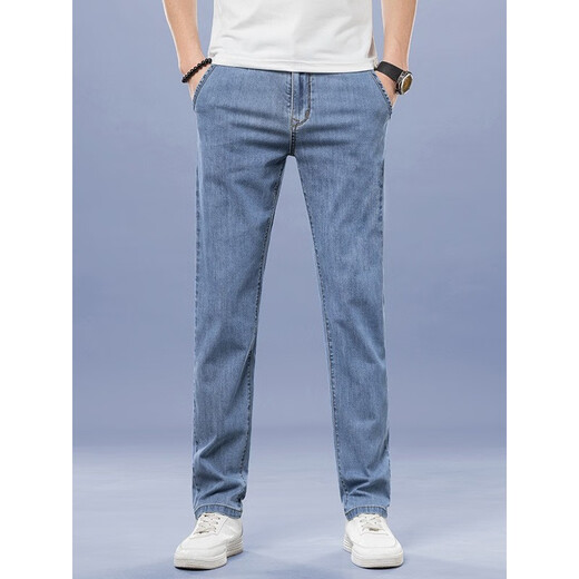 LEE KIDS trendy jeans men's elastic loose soft ice silk men's Korean style slim straight solid color casual long trousers 9866 light blue 38 (3 feet) 200 Jin [Jin equals 0.5 kg]