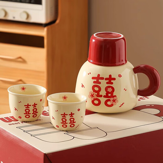 Xuanyan Ceramic Water Set Gift Box Tea Set Cup Water Cup Cool Kettle Flower Teapot Housewarming Wedding Gift Birthday Gift Double Happiness 1 Pot 4 Cups