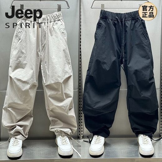 JEEP SPIRIT Large Size 300Jin Jin equals 0.5kg Spring and Autumn Style Scimitar Casual Pants Men's Versatile Loose Wide Leg Quick-drying Sports Pants Paratrooper Pants Black Select Good Products 5XL Recommendation 220-250Jin Jin Equals 0.5kg