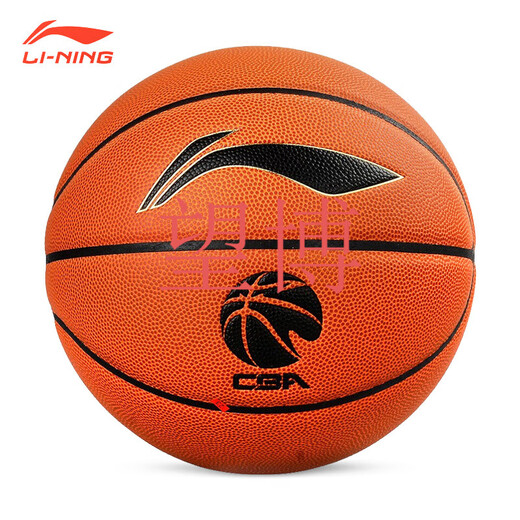 3 Basketball CBA League match basketball experience version No. 7 b9000 adult 20k version LBQK897-1__Imported ultra-fiber PU [_20K_CB No. 7 basketball (standard ball)
