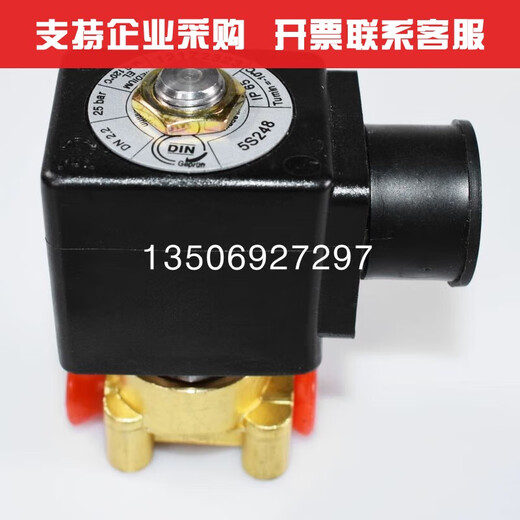 XMSJ Parker parer solenoid valve 121Z2323121C2323E12163E12123E E321H21