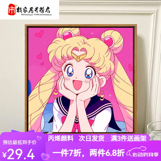 曼朗可爱卡通美少女战士数字油画diy儿童手绘填充丙烯油彩画卧室挂画 SJ16852 60*60cm相框(颜色可选)+画笔颜料