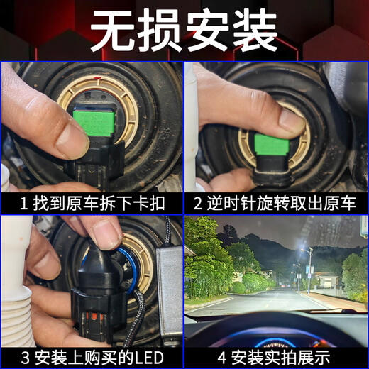 MANMANG eignet sich für Haval H1 Super Bright LED -Scheinwerfer 1517 Modelle integrierte Scheinwerfer 16 Rot -Blau -Etikett Haval H1 Super leuchtend Weißes Licht 1 Preis Haval H1 -Scheinwerfer integrierte Scheinwerfer H7 Haval H120152015 Modelle