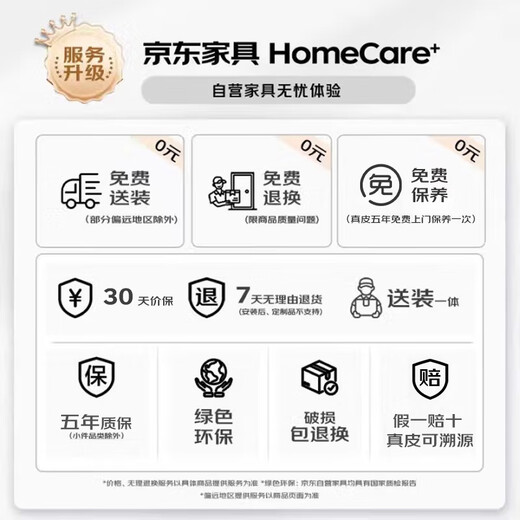 DDC意式极简真皮沙发头层牛皮沙发直排3.2M 9224y-28
