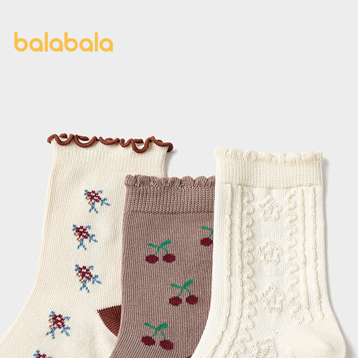 Носки Balabala для девочек, осенние детские носки до середины икры, студенческие носки, нетянущиеся жаккардовые три пары 209325172001