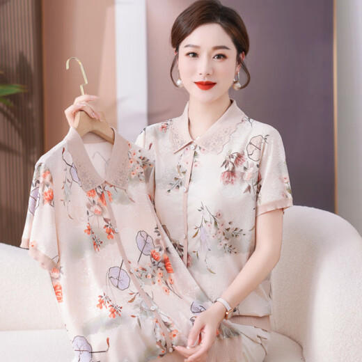 皮尔卡丹（pierre cardin）妈妈装夏款洋气时尚减龄小衫40岁天丝短袖T恤中老年人女翻领上衣 紫色9766 M 建议85-100斤