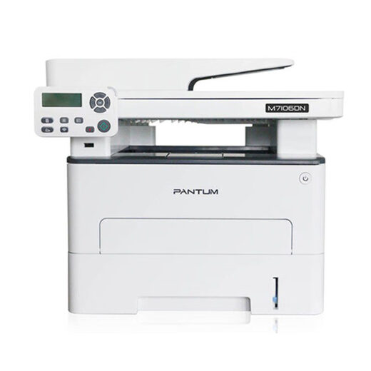 奔图M7000DM7109DW67097170DW激光打印复印一体机A4自动双面 M7170DW(打印复印扫描自动双面) 官方标配