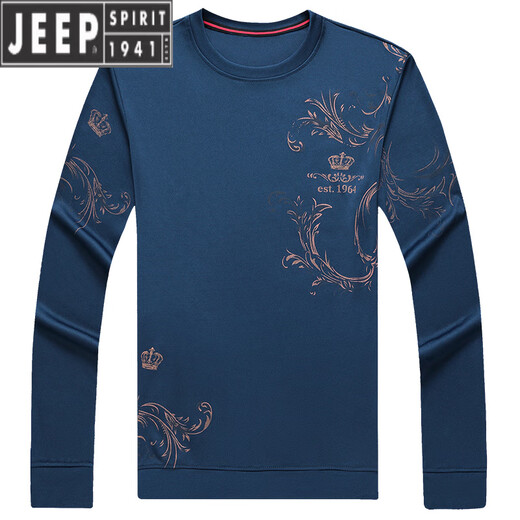 JEEP SPIRIT中青年男士夏季冰丝长袖t恤薄款圆领2023新款中年男打底衫体恤潮 B6627上青 M 165/105/48100-120斤