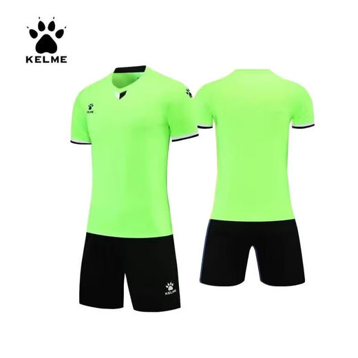 KELME (Kelme) Sport kurzärmeliges Wettbewerbstraining mit schnell trocknendem Fußballanzug Herren- und Frauenmannschaft Uniformen Atmungsaktives Ballon-Trikot Kinder 1048 White 3xs Kinderkleidung