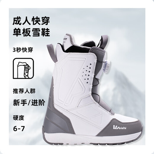 DANSKO Ski Shoes Snowboard Boots Lightweight Warm Cushioning Knob Quick Wear All-Region Skiing Women's Equipment Snow Shoes White (Single Buckle) 35