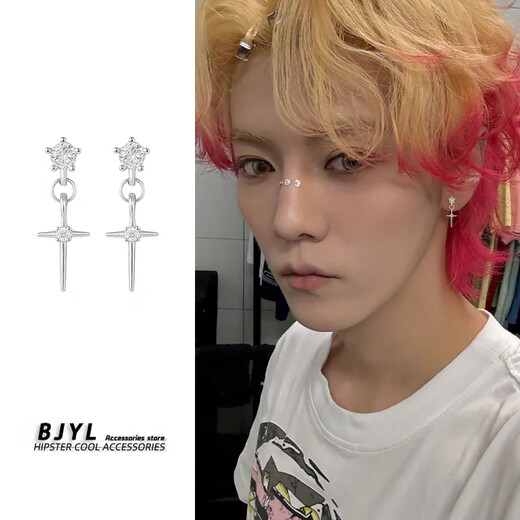BJYL cross pendant earrings for men, cold style, handsome, trendy hip-hop earrings, earrings for men, ins high-end earrings, cross pendant earrings, single