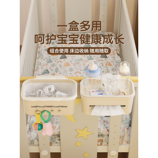 Cesta de almacenamiento de cuna Lishi Cesta colgando la noche Mesa de pañales para bebés Mesa de alimentación de pañales bolsas de almacenamiento de pañales bolsas colgantes completamente rodeadas*2+ cesta de colgantes tres en uno (con cubierta) [juego de 3 piezas]
