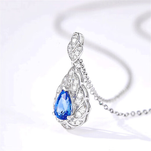 HEEKAIYI Sapphire Necklace Women's Colorful 18k Gold Diamond Pendant Chinese Valentine's Day Birthday Gift for Wife and Girlfriend <Supports Customization>