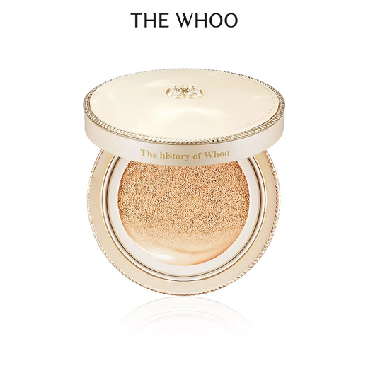 Whoo Gold Cushion Foundation #23 SPF50+/PA+++ Sun Protection Concealer Ready in stock