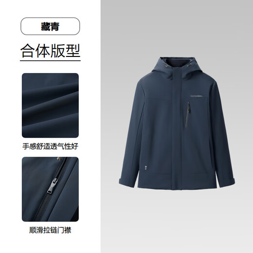 HLA Heilan Home Jacket Men's Removable Liner Hooded Business Jacket Men's Winter HWJAD4W256A Navy T6 XL 180/96A Recommended 151~164Jin Jin is equal to 0.5 kg