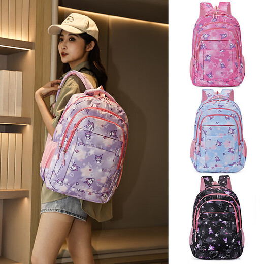 New primary school student schoolbag for grades 1-6 girls kindergarten lightweight waterproof large capacity shoulder li0030 purple