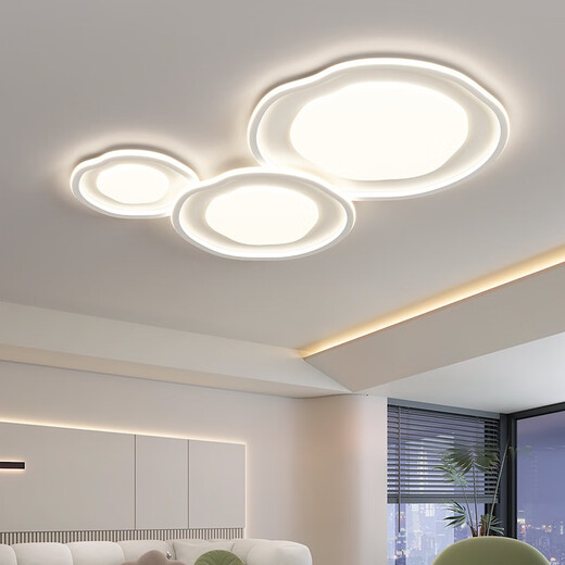 Wrigley cremige Luftschlafzimmerlampe voller Spektrum Augenschutz Deckenlampe Nordisches Hauptschlafzimmer Kinderzimmerlampe moderne und einfache 50 -W -Vollspektrum RA9737CM/Elf Intelligent Version/