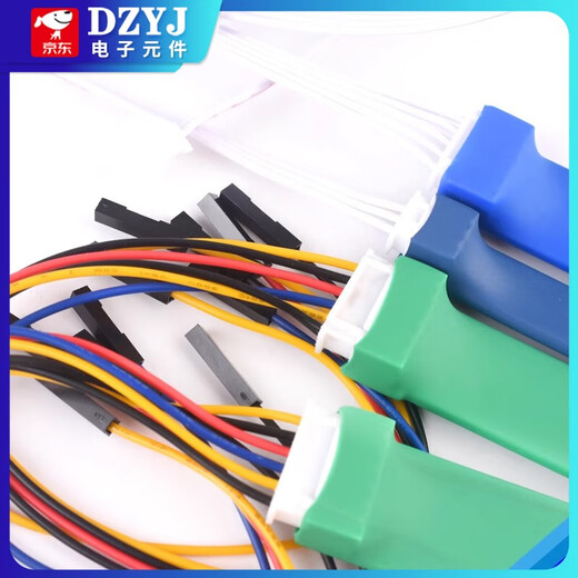 DZYJ 2.54mm 2.0mm program burning test pin spring pin probe STC STM32 ARM microcontroller programming 2.54 pitch 6p diamond head probe with DuPont terminal line