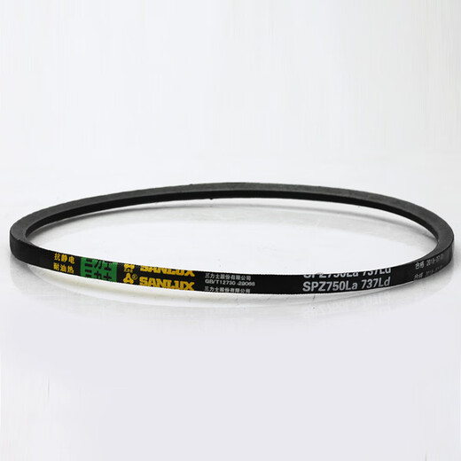 Sanlux SPZ Typ 975-SPZ1300/988/1025/1090/1150/1200/1250 Dreiecksgürtel SPZ1060LA 1047LD andere
