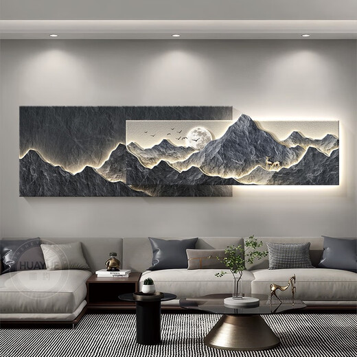 Three-a-day tiger back has a backrest living room decoration painting light luxury sofa background wall hanging painting 3d three-dimensional landscape mural B-back has a backrest 15042cm ordinary model (without lights)