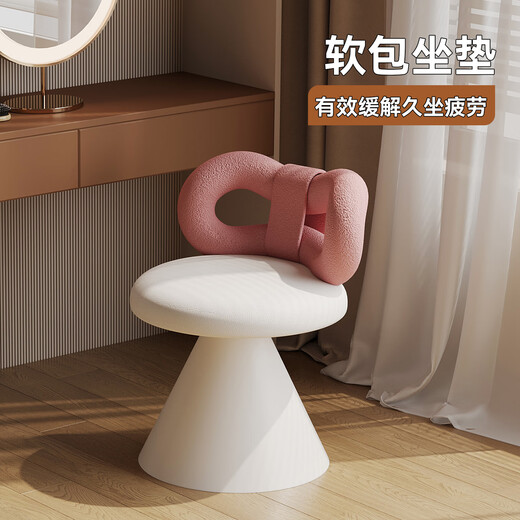 Yate rotation tabouret de maquillage de style crème de chambre à coucher de chambre pour filles chaise de table de chambre à coucher de chambre haut de gamme back-backRack arc archet mignon rose [back-coussin en velours d'agneau + coussin en cuir]