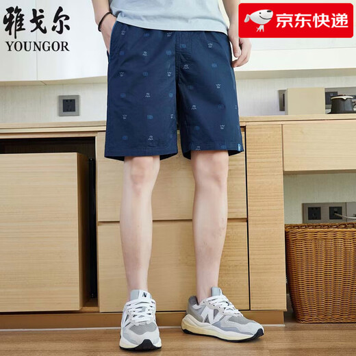 CEO Yageo [high-string pure cotton] 2025 summer new casual sports shorts men straight loose beach five-point pants dark blue-D9215 2XL