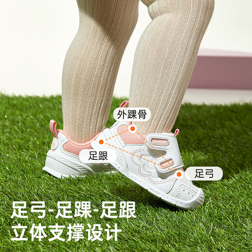 Ginoble baby toddler shoes 8-18 months 25 years spring cute functional shoes for boys and girls GB2387 moonlight gray/moon gray