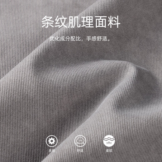 Mark Huafei Windproof and Anti-wrinkle Motorcycle Lapel Jacket Men's 2025 Autumn New Workwear Street Jacket Trendy 1554 Gray 003 L 175