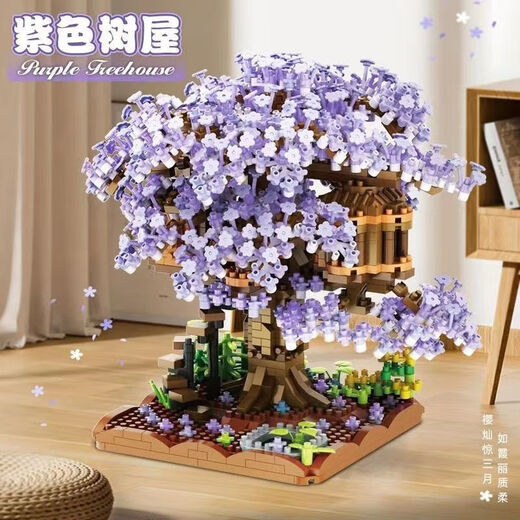 难度积木樱花树屋积木微颗粒花园城堡拼装玩具女孩子生日节日 15866颗【樱花屋粉色】 彩盒款+网红灯光