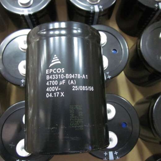 5600uf450V 6800UF aluminum electrolytic capacitor 3300UF4700uf 400V new German EPCOS 400V3300UF German EPCOS