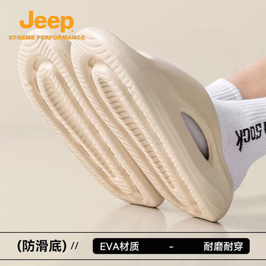 吉普（JEEP）EVA踩屎感轻户外运动凉拖鞋男士夏季家居外穿厚底耐磨防滑不臭脚 灰褐/旗舰官方店 40-41