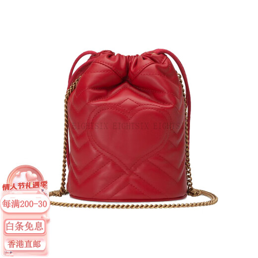 Gucci GG Marmont Logo Logo Sprle Sprle Trawstring Le cuir Back Backt Body Bodage Sac Femmes Basic Package (Sac + Sac à poussière)