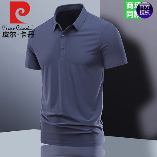 皮尔卡丹（pierre cardin）冰丝无痕短袖t恤男士翻领夏季polo衫男休闲半袖爸爸装 ZMN-BJ12358白色【单件装】 L 体重115-130斤