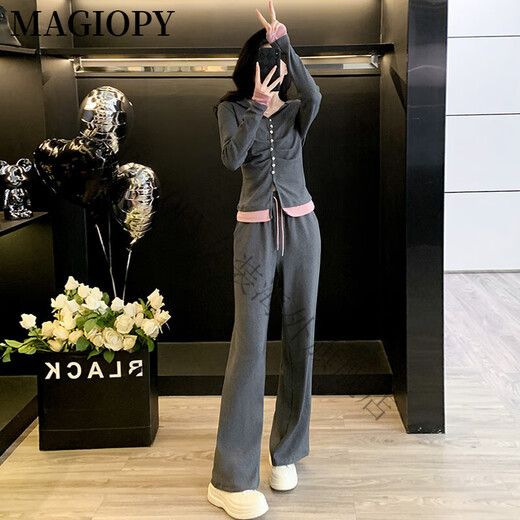 MAGIOPY国际奢侈高档品牌2025春新款欧货灰色休闲运动套装女时尚减龄长袖 灰色两件套 S(100斤以内)