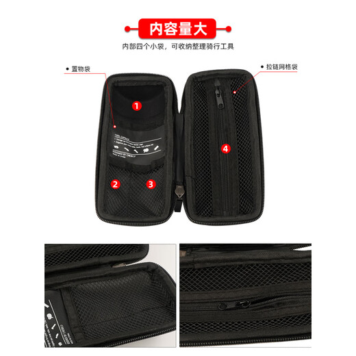 He Jiagong mountain bike repair tool can hard-shell frame bag enlarged storage box portable water bottle type tank pump holder grid black M size v+PC plastic water bottle rack