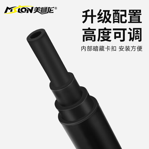 Meishilong Cadre de Filet de Badminton Cadre de Filet Portable Filet de séparation extérieur Standard Simple Support Mobile Poteau de Blocage à la Maison 4 m Cadre de Filet Vert Menthe (Produit Breveté)