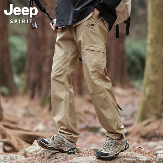 JEEP SPIRIT outdoor new casual pants men's pants waterproof mountaineering pants overalls K19 military green XL