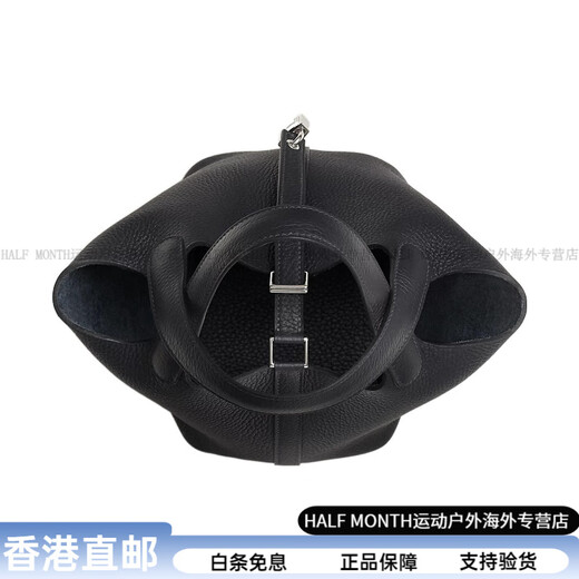 爱马仕（HERMES）PicotinLockLock18菜篮子TC牛皮银扣水桶包手提包18女款深蓝色/梦 U刻 有原盒 全套原装五金膜