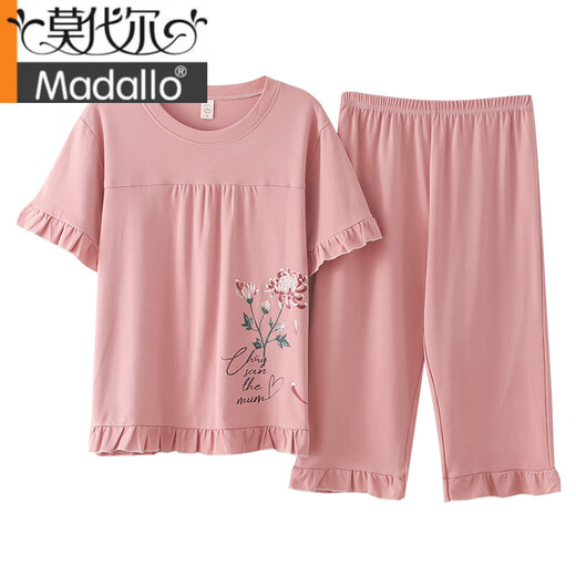 莫代尔休闲睡衣女夏季纯棉短袖七分裤薄款夏天两件套中年妈妈家居服新款 香芋紫 6626「开衫款」# M 【建议80-100斤】