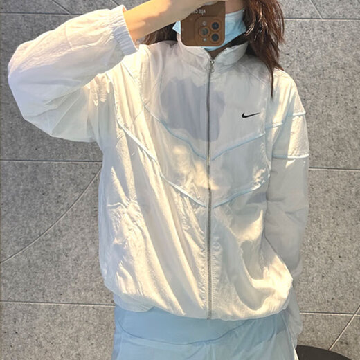 Nike (Nike) Jacke Frauen Sommer Neues Fitnesstraining Sportswear Ständer Kragen Windproof Casual Jacket Fv6305-320 Fv6305-100 Weiß L.