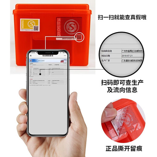 Tangan fire mask, anti-virus, smoke-proof and fire-proof mask, home hotel, hotel 3C escape filter self-rescue respirator, Tangan 3C certification, fire-fighting special, new national standard, in stock