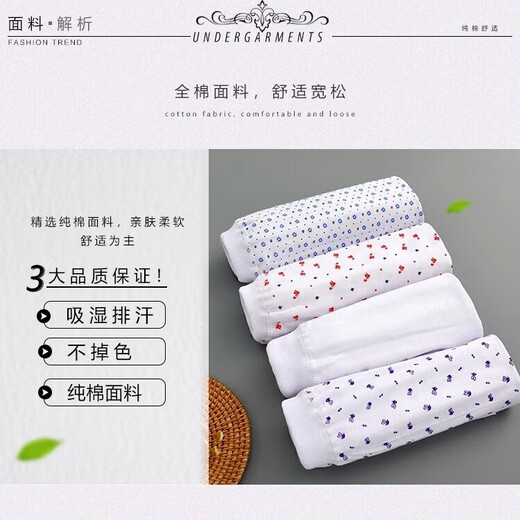 
New summer pure cotton thin suspender vest for middle-aged and elderly women can wear it with half a piece of short mother's underwear underwear underwear - white XXL size - 1 piece