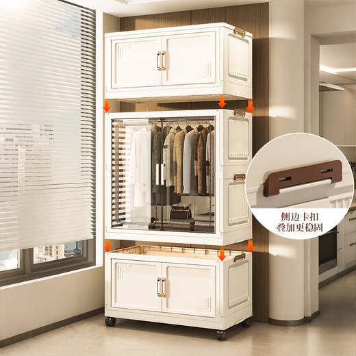 Quanpinwu children's wardrobe simple installation-free baby clothes storage cabinet bedroom plastic locker home storage rack