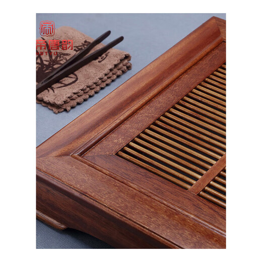 Emperor Tang Yun of Han, rosewood solid wood tea tray, home office simple drawer tea table drainage tea tray, water storage tea sea kung fu tea set