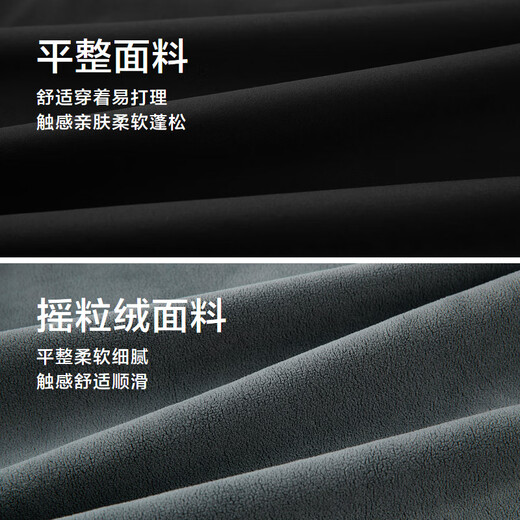 HLA Heilan Home Jacket Men's Reversible Removable Hood Business Jacket Men's Winter HWJAD4W633A Black E3 L 175/92A Recommended 137~150Jin Jin equals 0.5kg