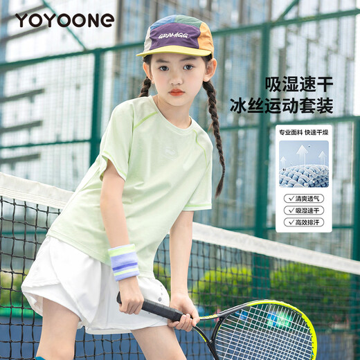 优优1点（Yoyo one）儿童网球服夏季速干衣短袖2025新款女童运动套装羽毛球训练服透气 9852短袖+18410紫色 160