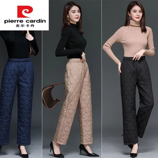 Pierre Cardin 2024 Winter Down Cotton Pants Women's Thickened Middle-aged and Elderly Loose Outerwear Slim High Waisted Versatile Straight Leg Mom Pants Khaki XL 115-130Jin Jin is equal to 0.5 kg
