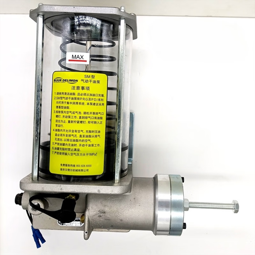 SM type thick oil butter pump 28802 punch lubricating grease pump 51310-2 pneumatic dry oil pump Bechier oil pump oil cup 25W