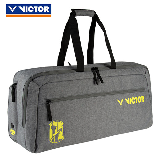 VICTOR badminton bag rectangular bag new product Victory Neptune independent shoe warehouse multi-function large capacity hand-held bag BR3641 HK (light gray/dark gray)